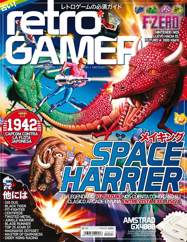 Retro Gamer Nº 13