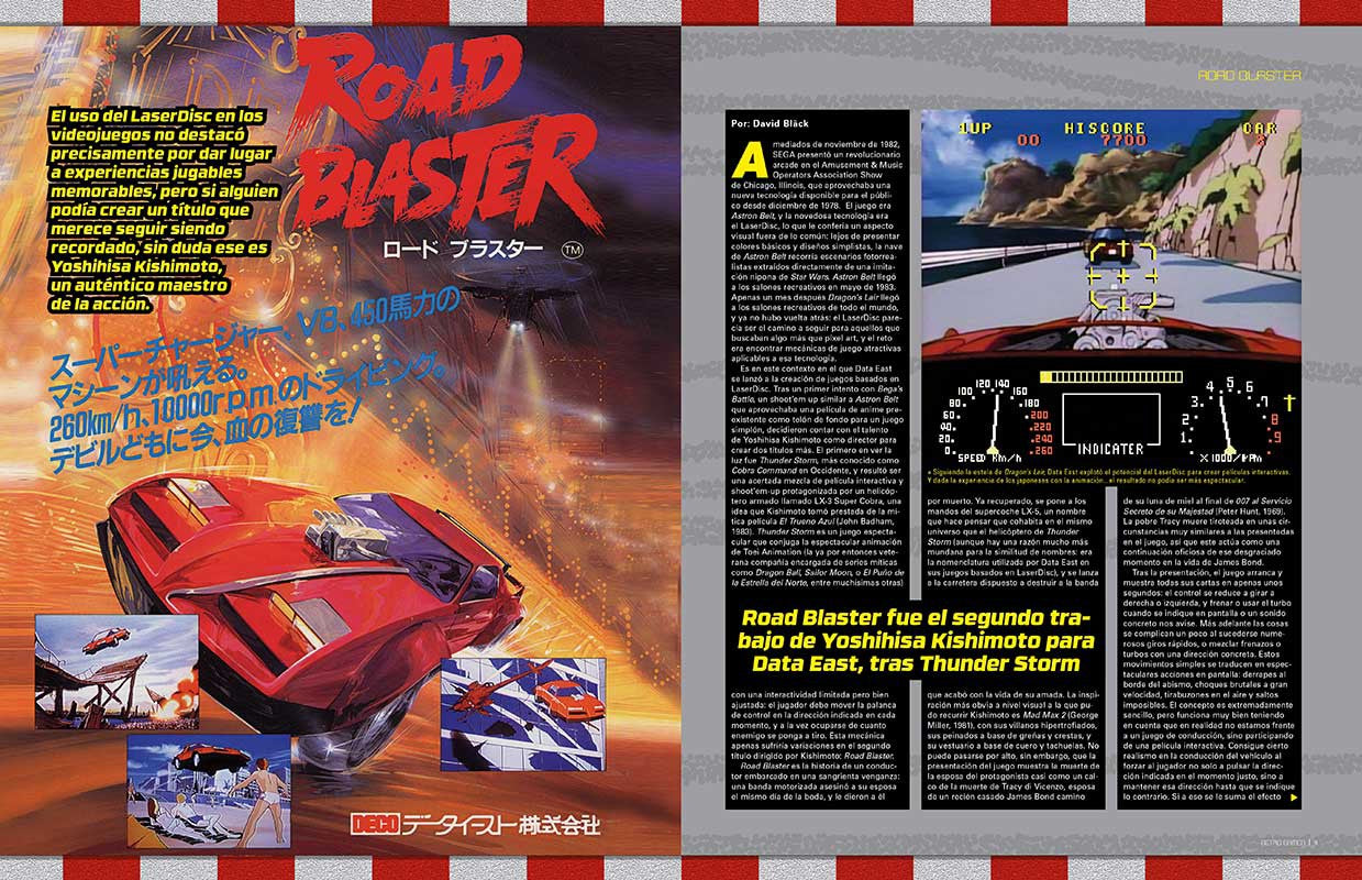Retro Gamer Nº 25