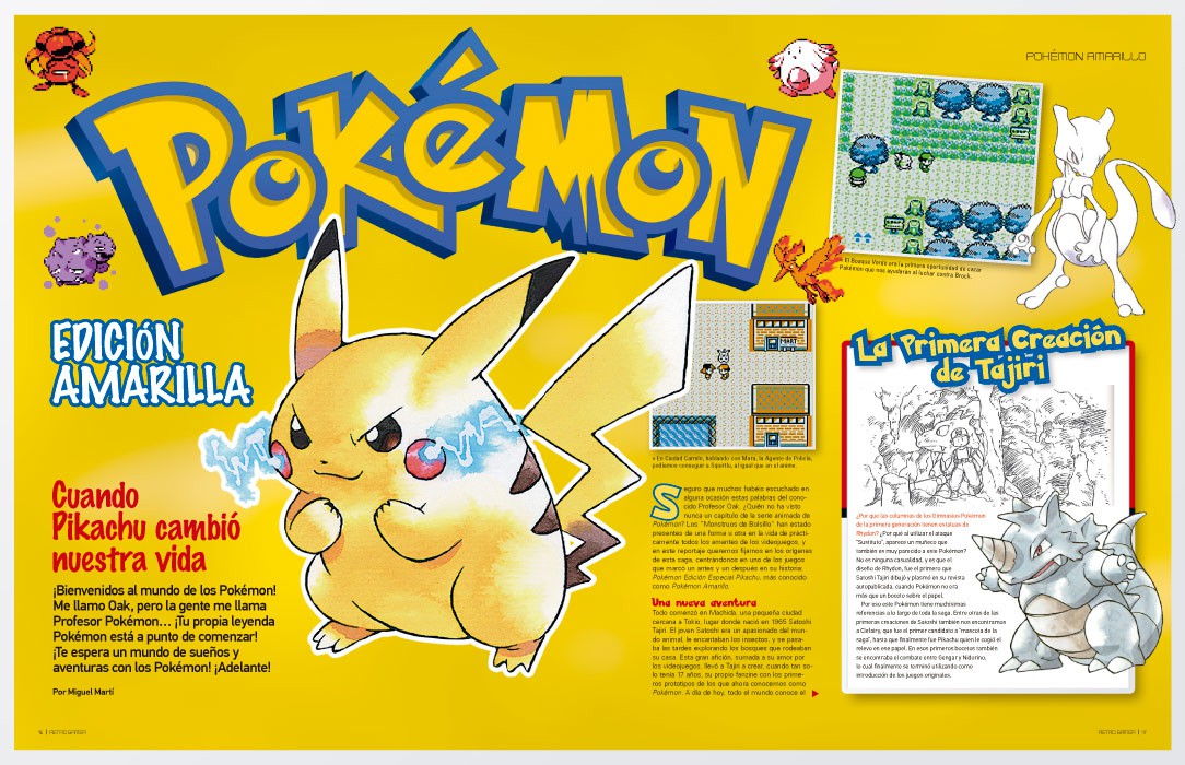 Retro Gamer Nº 26