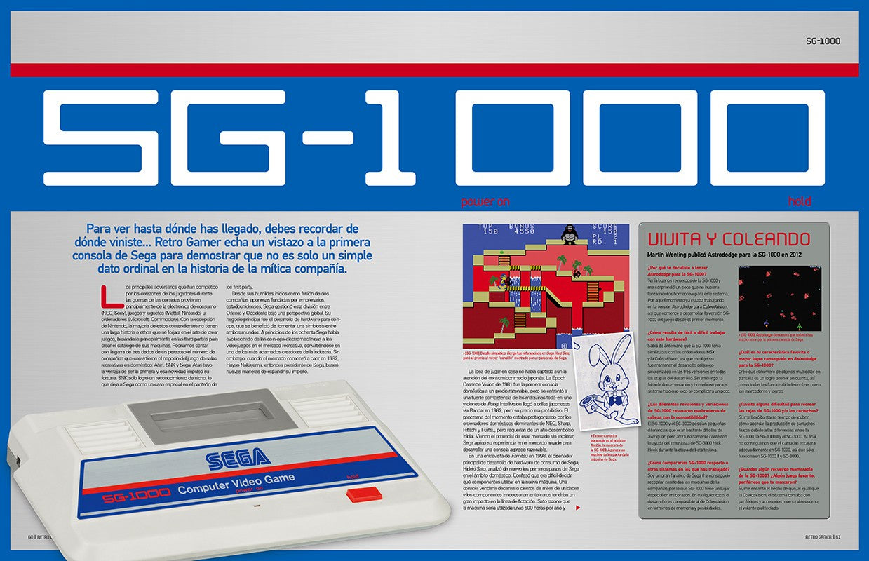 Retro Gamer Nº 19 (Edición Coleccionista)
