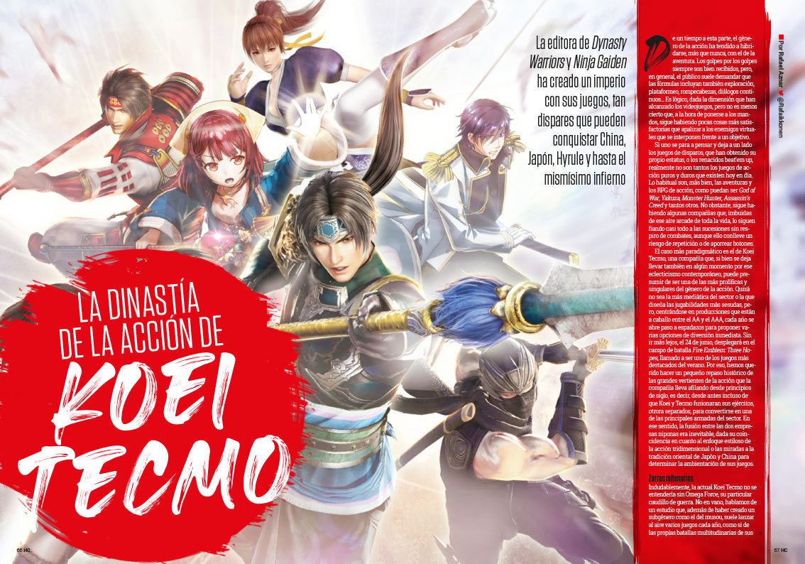 HOBBY CONSOLAS Nº 371