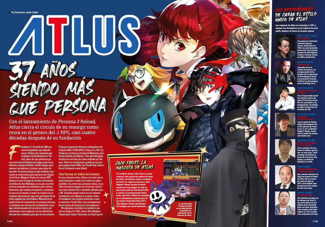HOBBY CONSOLAS Nº 392