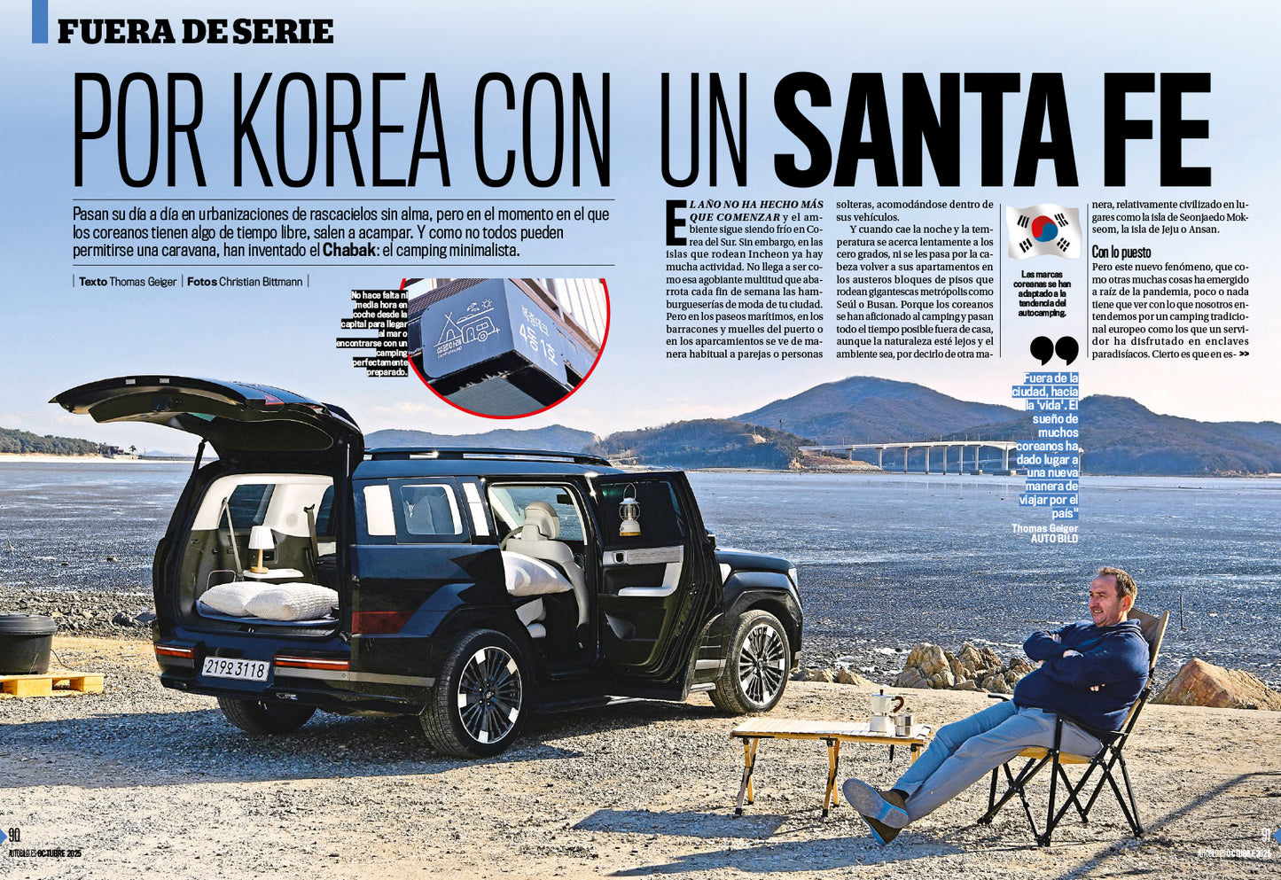 AUTO BILD ESPAÑA Nº 682
