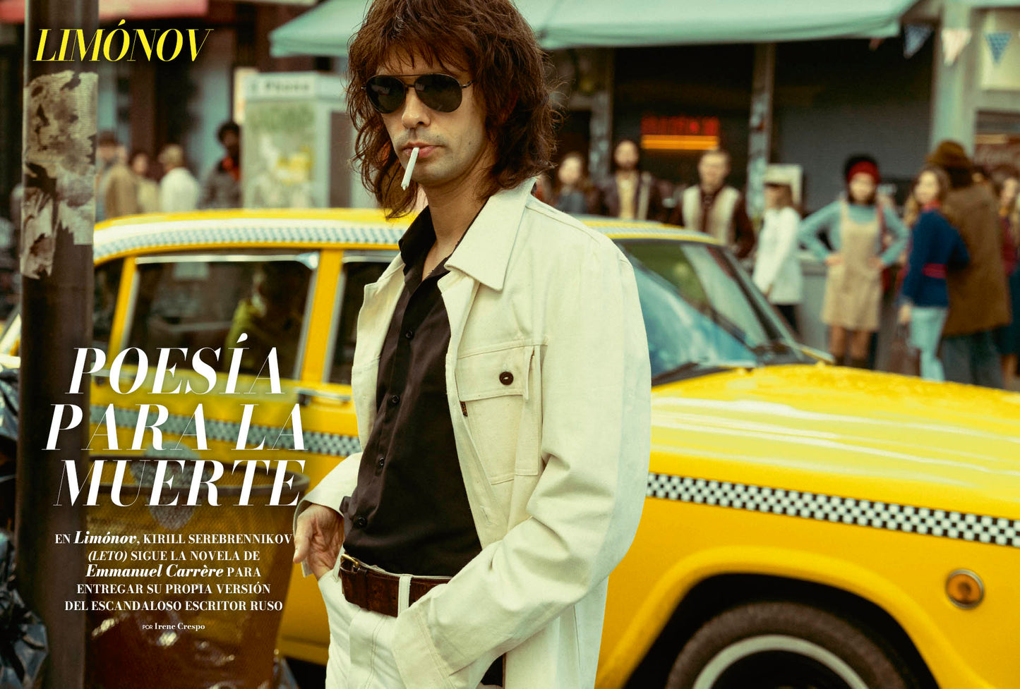 Cinemanía Nº 353
