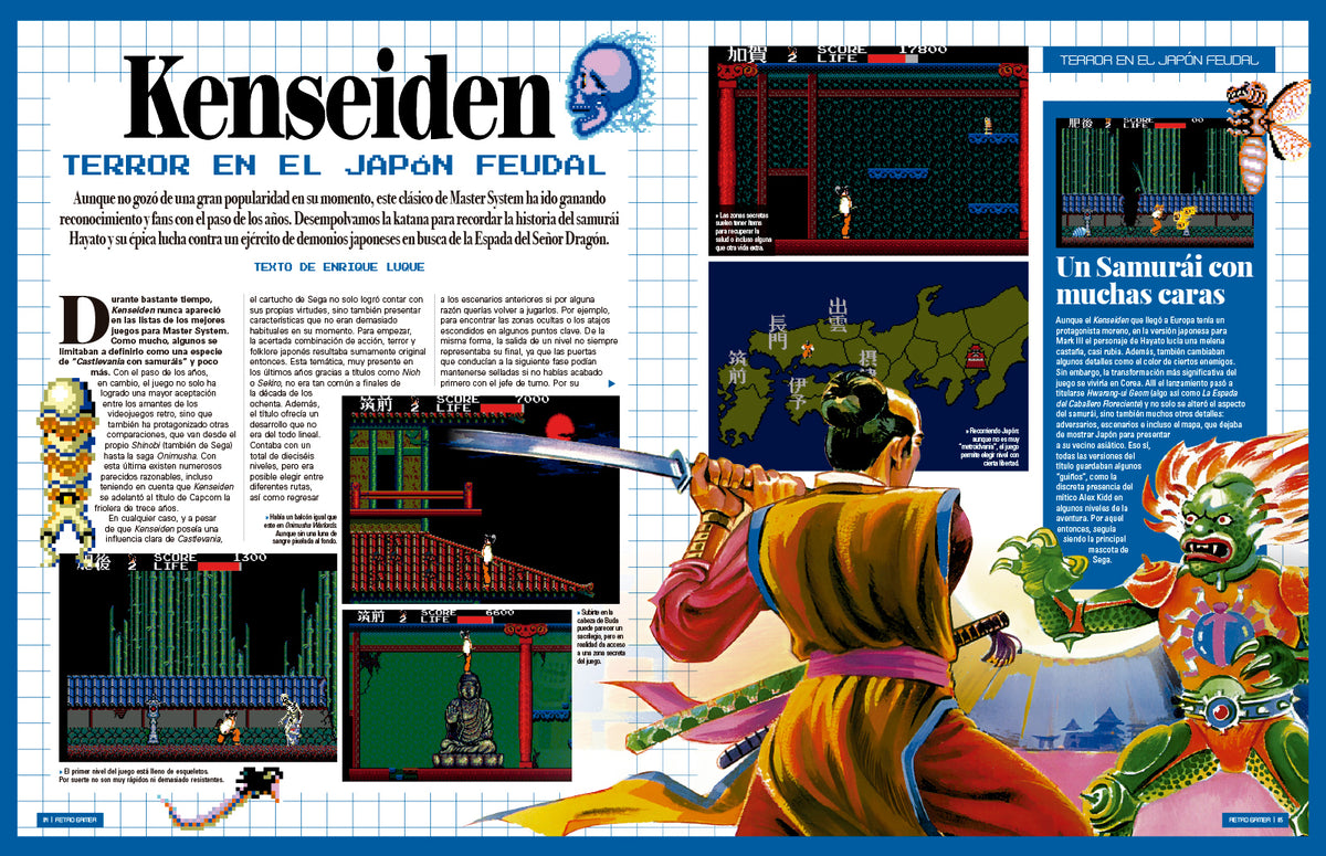 Retro Gamer Nº 57