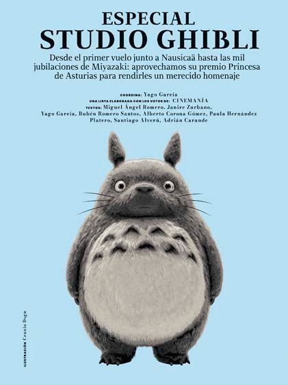 Cinemanía Nº 372
