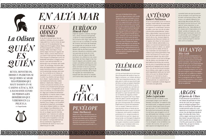 Cinemanía Nº 370