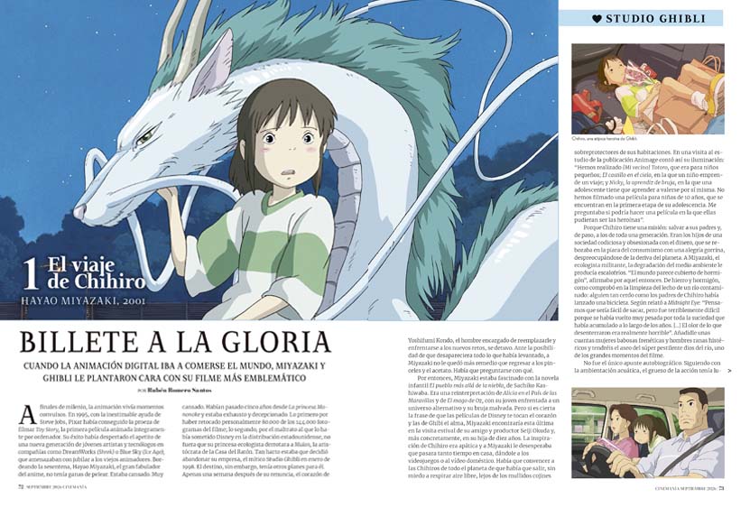 Cinemanía Nº 372