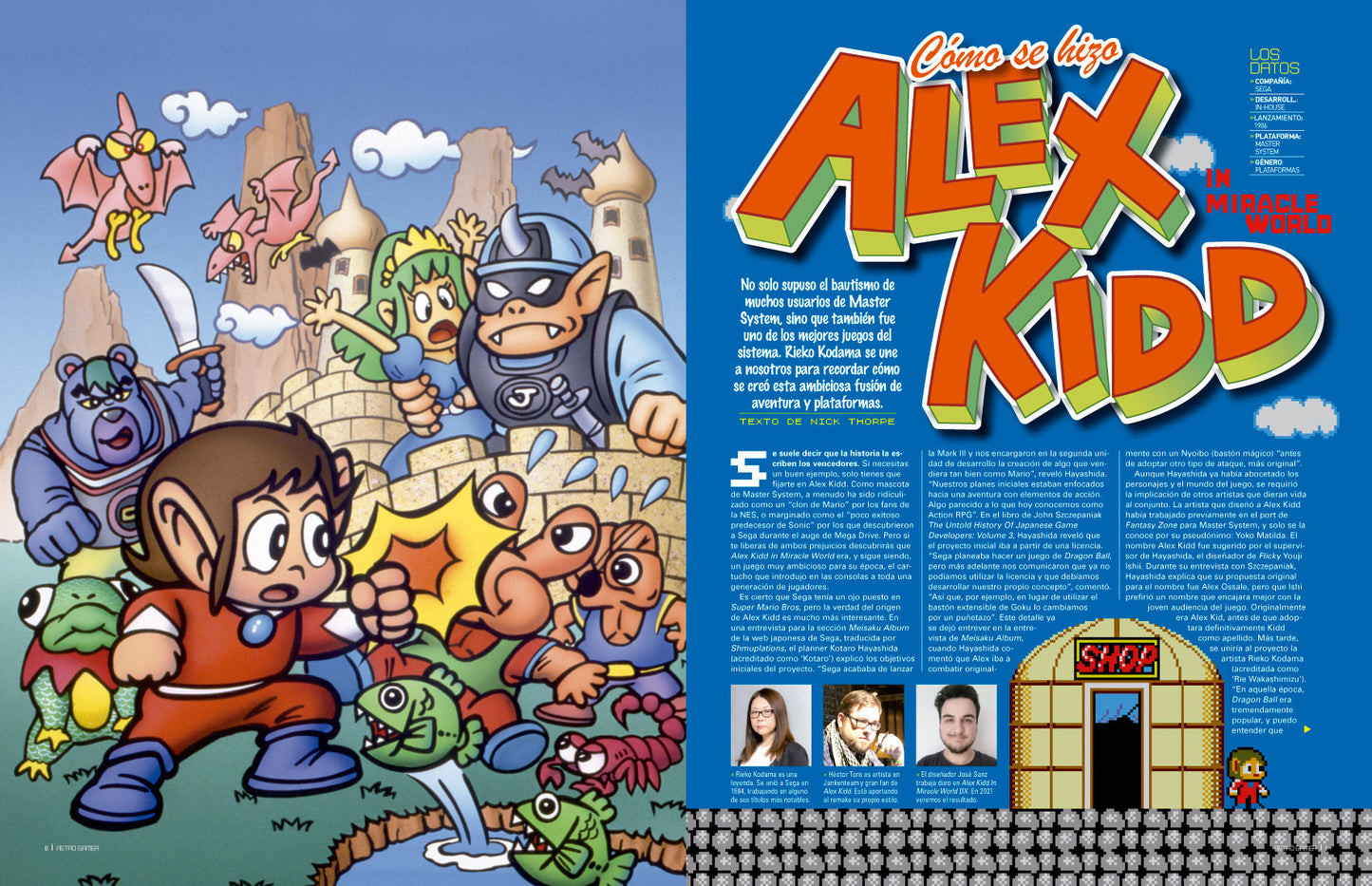 Retro Gamer Nº 33
