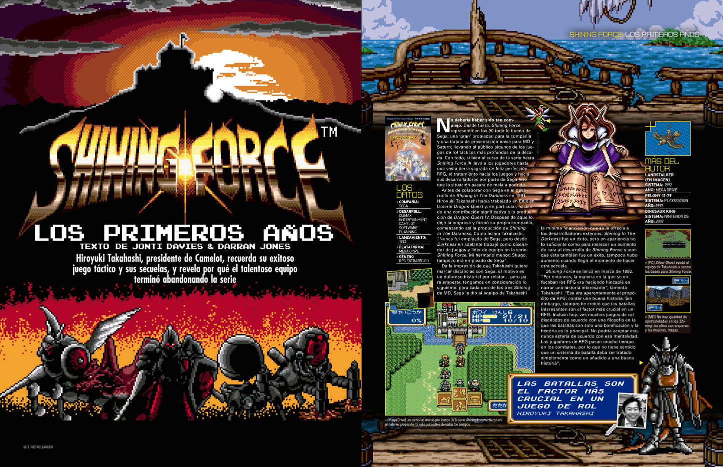 Retro Gamer Nº 33