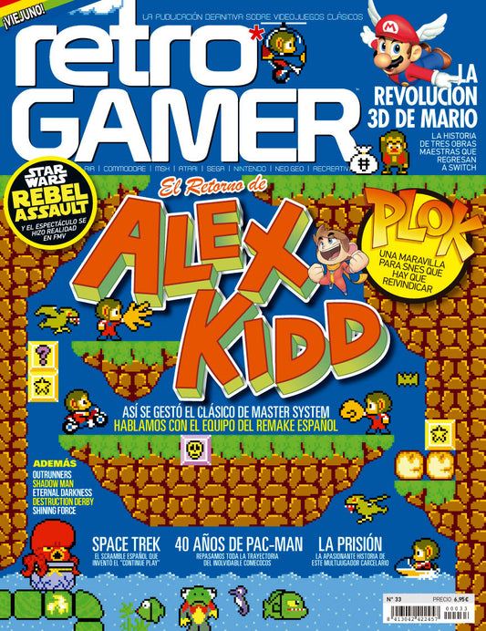 Retro Gamer Nº 33