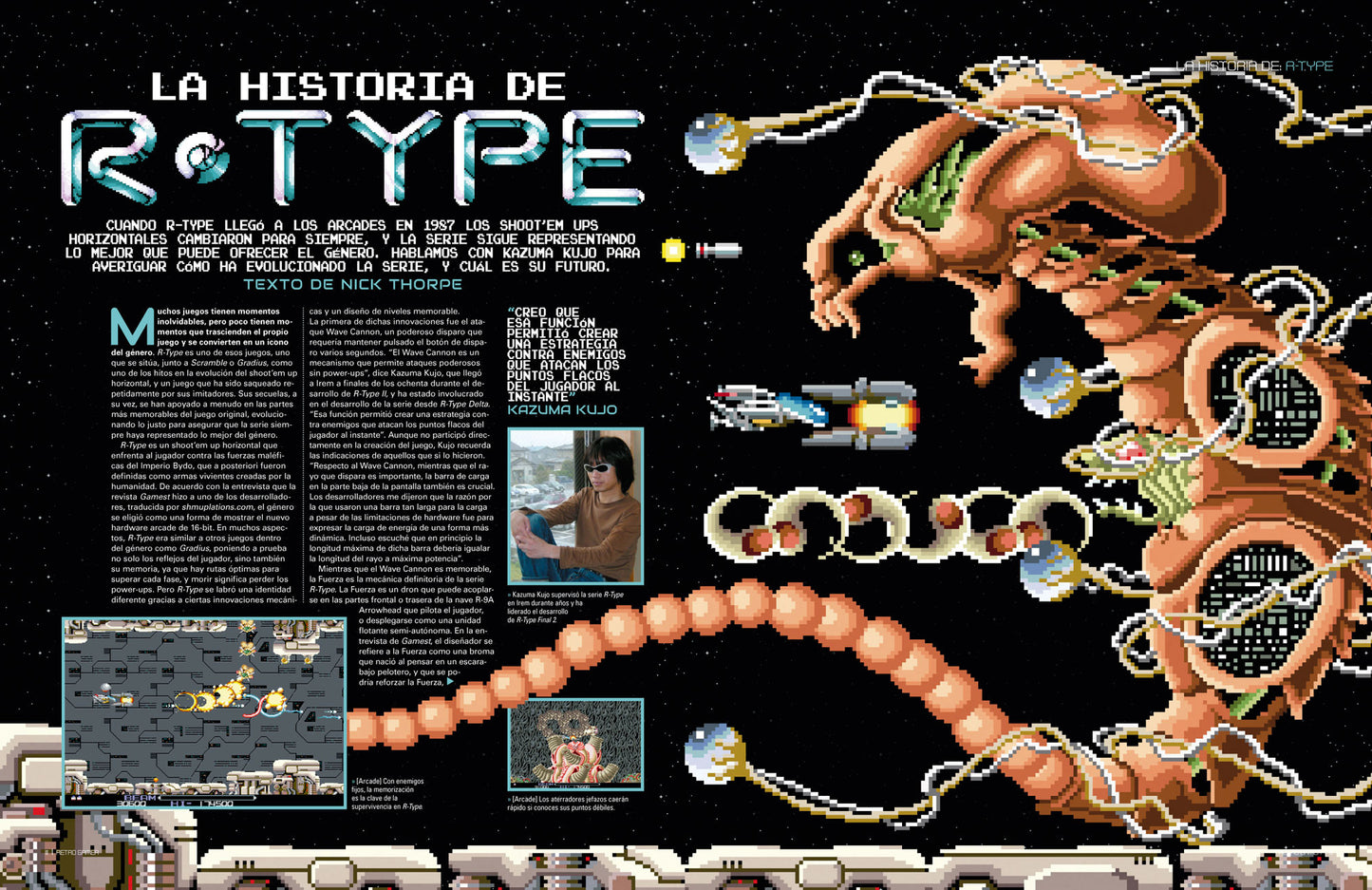 Retro Gamer Nº 36