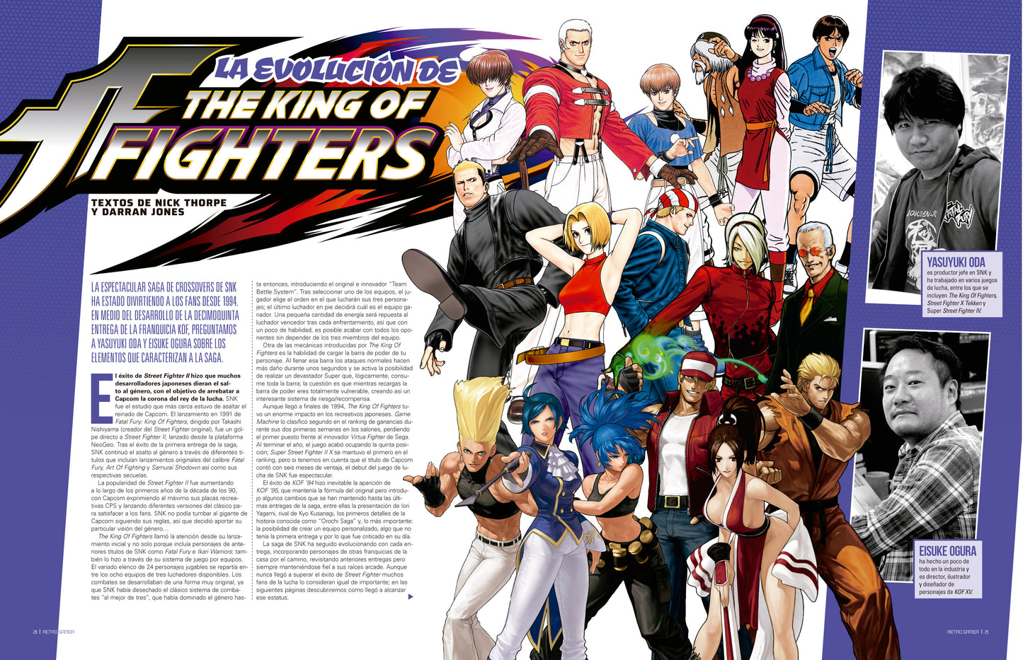 Retro Gamer Nº 37