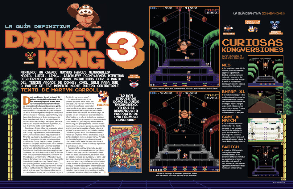 Retro Gamer Nº 41