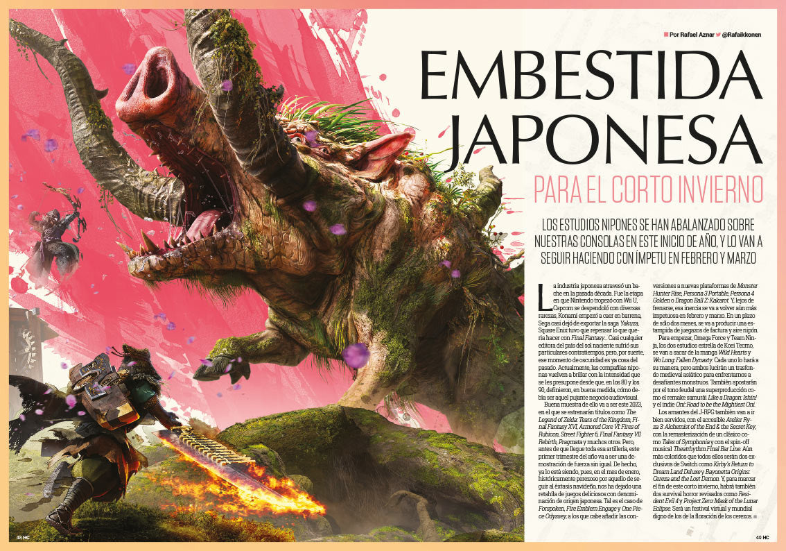 HOBBY CONSOLAS Nº 379