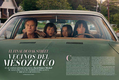 Cinemanía Nº 371