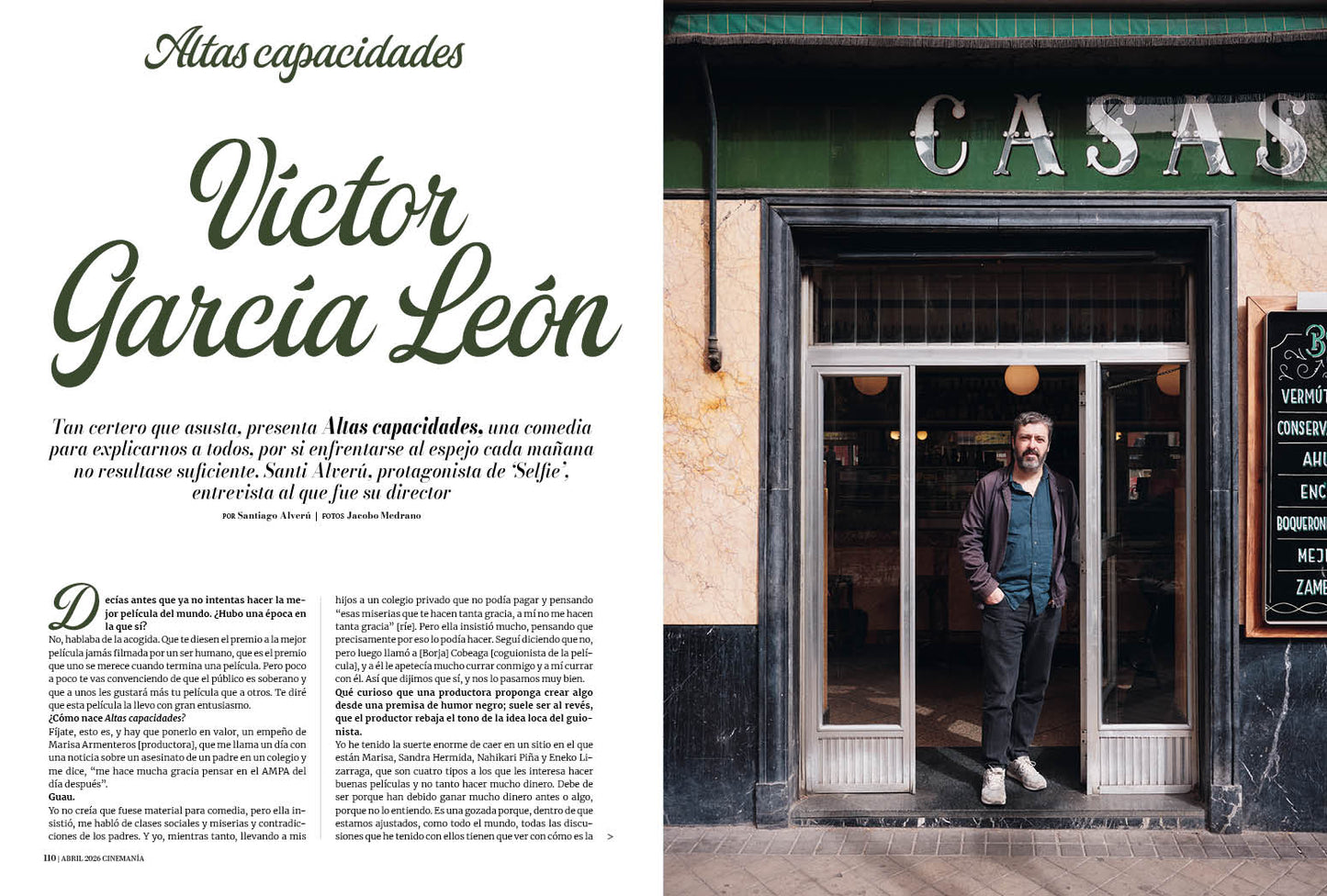 Cinemanía Nº 367