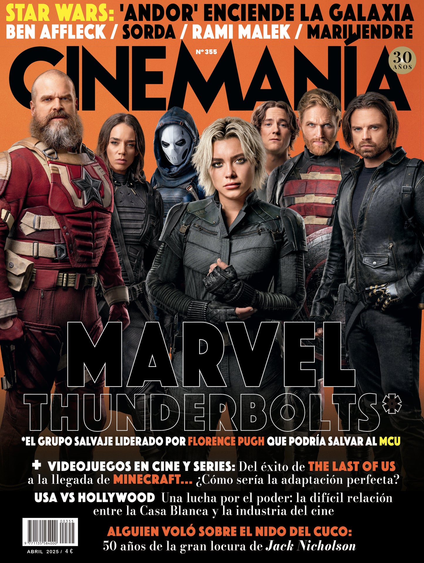 Cinemanía Nº 355