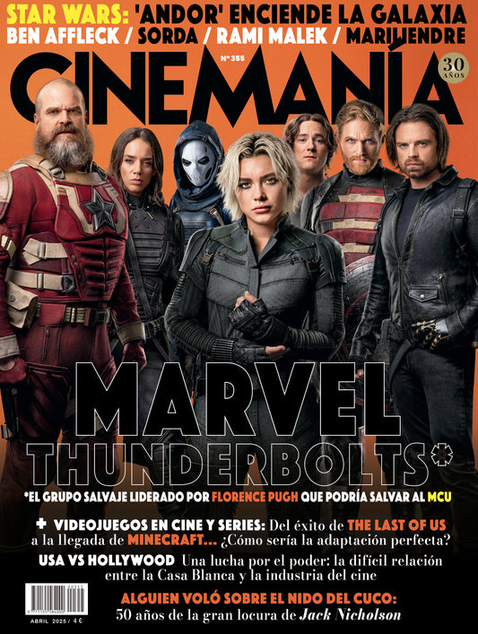 Cinemanía Nº 355