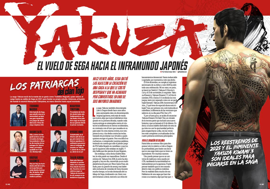 HOBBY CONSOLAS Nº 412