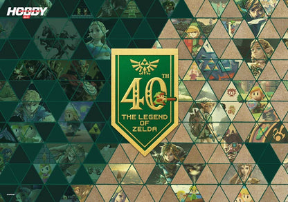 HOBBY CONSOLAS Nº 424 35º ANIVERSARIO