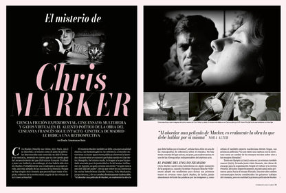Cinemanía Nº 356
