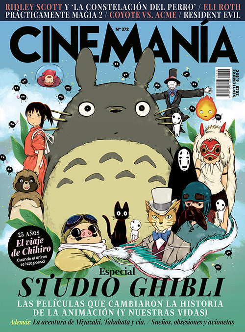 Cinemanía Nº 372