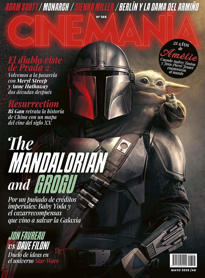 Cinemanía Nº 368