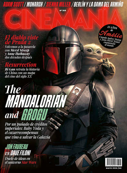 Cinemanía Nº 368