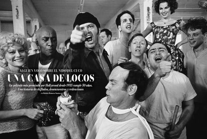 Cinemanía Nº 355