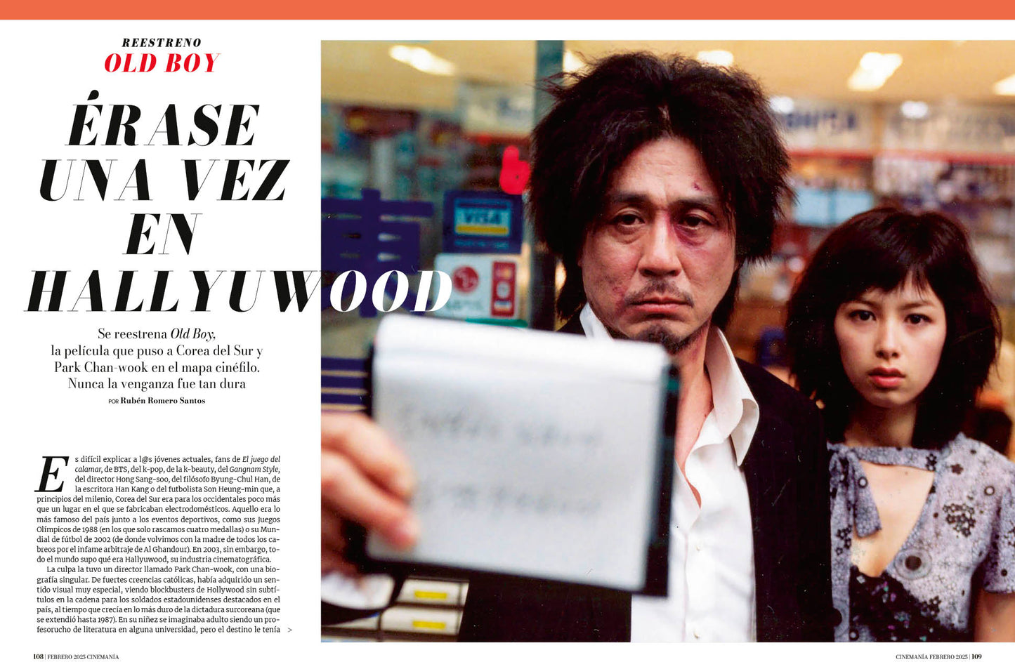 Cinemanía Nº 353