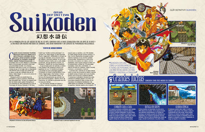 Retro Gamer Nº 53